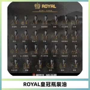 ROYAL皇冠瓶裝油 註油式電子煙菸油30ML